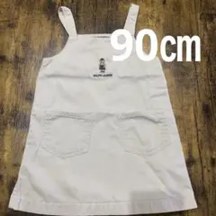 ☆ ラルフローレン　ジャンバースカート　90㎝　☆