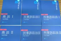 Item thumbnail for item afee7189-be8b-4716-ab07-cea07b82e617