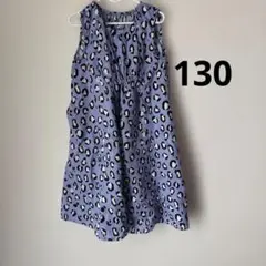 ヒョウ柄 ノースリーブワンピース　130cm