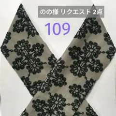 Item thumbnail for item 122bc4da-810c-40b8-b630-8286bbadc525