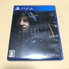 PS4 DEATH STRANDING