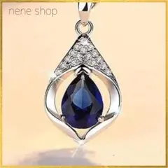 Item thumbnail for item ed3ab17a-9b85-45e3-bec2-e3924b3d05a1