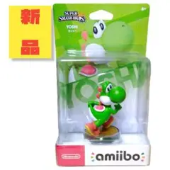 【新品】amiibo ヨッシー(大乱闘スマッシュブラザーズシリーズ)アミーボ