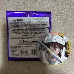 忍たま乱太郎トレーディングメインビジュアル缶バッジ　天鬼　土井先生