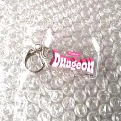 muqueキーホルダー gameKeychain dungeon biteyou クリスマスツリー特価！ gameKeychain keychain muque dungeon