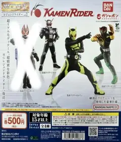 Item thumbnail for item 8f8dfc2c-7b5a-42fc-a73a-8ff379f2d754