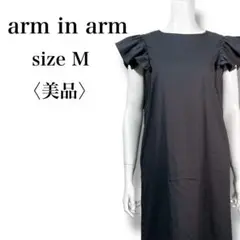 Item thumbnail for item ca8acf7c-2c3e-4c4b-93e1-8c40d6b76d00