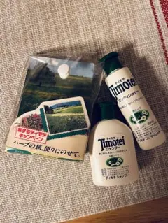 Timotei 旅行用シャンプーコンディショナーセット 40ml×2