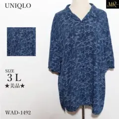 Item thumbnail for item 5ab46a9d-3976-4477-ad45-eb03f7479524