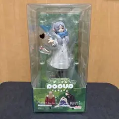 Item thumbnail for item d8bc52bc-ec3d-4e43-957a-ec772f792234