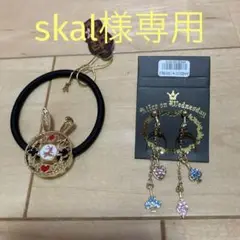 ディズニー アリス イヤリングu0026ヘアゴム セット