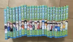 ホイッスル　全巻　漫画