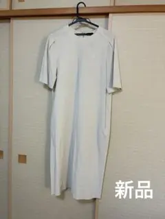 JOSEPH 新品タグ付き　薄グレー　半袖 ワンピース　36