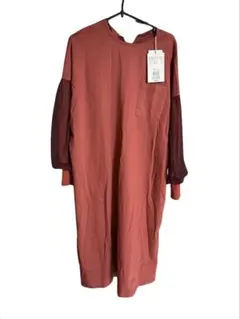 新品未使用bells closetロングワンピース38赤茶色