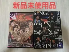 King&Prince Concert Tour 2019 初回限定盤 通常盤