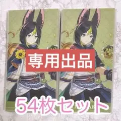 Item thumbnail for item aefdb12c-21d1-49ae-b6fc-7ebcfc6c0f1b