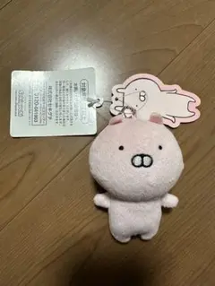 うさまる　セキグチ　チェーンボール