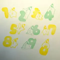 H59■星のまほうつかい/数字セット 消しゴムはんこ