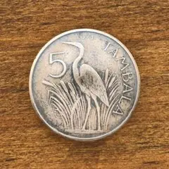 マラウイ共和国　１０クワチャ銀貨 銀貨 コイン マラウイ共和国 10クワチャ銀貨 銀貨 コイン