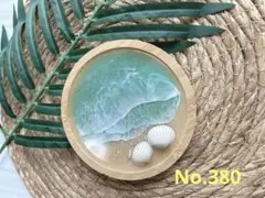 Item thumbnail for item 87b5b021-0da7-4fac-8a45-2a654e09215a