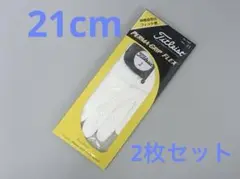 新品　左手用グローブ　タイトリスト　2枚セット21cm