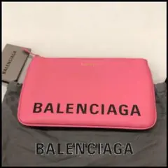 【BALENCIAGA】ロゴ ポーチ 牛革 クラッチ 日本未入荷☆新品未使用