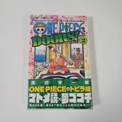 ONE PIECE DOORS! 2