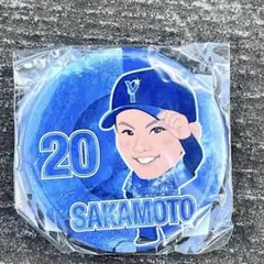 横浜Denaベイスターズ モバガチャ　坂本裕也　缶バッチ