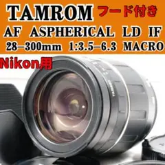 Item thumbnail for item d2b36440-5383-44c1-8068-c721b730e080