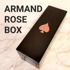 ★アルマンド ロゼ ボックス ARMAND ROSE BOX【YK19】