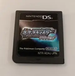 ポケットモンスター ダイヤモンド