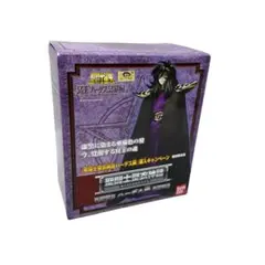 Item thumbnail for item eac1c749-5b9d-4923-ae87-ffd1e02e1da9