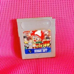 平成おもちゃ　ゲーム　ドッジ弾平 ゲームボーイソフト