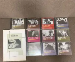 石原裕次郎の世界 CD 10枚セット 全曲歌詞集付き 石原裕次郎