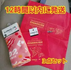 Item thumbnail for item 769b530f-9a9f-4706-8cea-8f43cde5bdcf