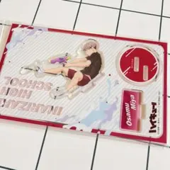 ハイキュー 宮治 アクリルスタンド 水遊び