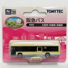 Item thumbnail for item e8d042ac-e23a-41af-8f62-e74cfa00c6eb