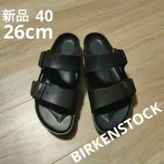 BIRKENSTOCK　EVA　アリゾナ　26cm　ブラック