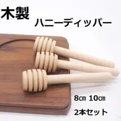 Item thumbnail for item 635ca923-fba8-46ee-a8e4-73e50ef9b221