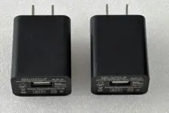 USB充電器　2個セット