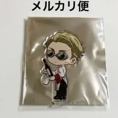 呪術廻戦 イケプリ CANVAS アクリルスタンド 七海建人 ③C