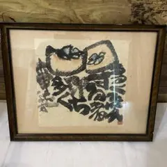 Item thumbnail for item b2a0c219-d02d-4911-a4ec-12af24131550