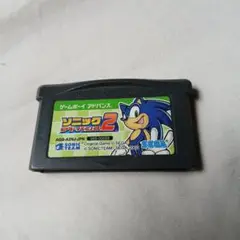 ソニックアドバンス2 ゲームボーイアドバンス用