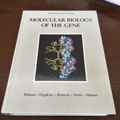 『Molecular Biology of the Gene 』fourth