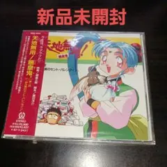 Item thumbnail for item a955372c-0a34-4369-a460-ac6e54e5c4e7