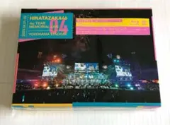 日向坂46/4周年記念MEMORIAL LIVE～4回目のひな誕祭～in 横浜…