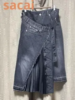 sacai ドッキングデニムスカート