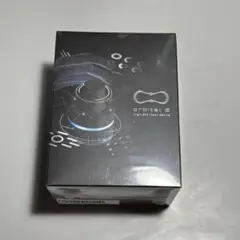 新品 未開封 BRAIN MAGIC Orbital2（オービタルツー）