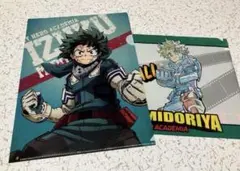 緑谷出久 / 僕のヒーローアカデミア クリアファイル 2枚