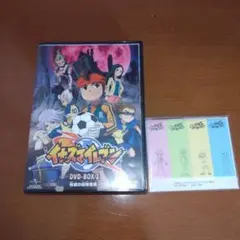 イナズマイレブン DVD-BOX2 脅威の侵略者編　付箋付き